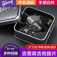 Gibson Gibson Electric Guitar pick Fingerball pick Shrapnel Acoustic Acoustic Guitar String Sweeping