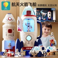 Aeroplane Toy New Children's Space Rocket Plane Toy Model Boy Astronaut Internet Celebrity 1 to 6 Ye