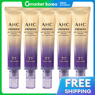 AHC | AHC ไอครีม ซีซั่น 13 40 มล. x 5 ชิ้น