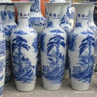 Jingdezhen Ceramic Large Vase a Beautiful Land Floor Large Vase Blue and White Porcelain Living Room and Hotel Decoratio