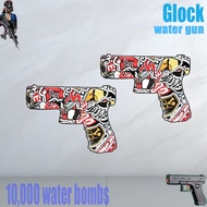 Glock pistols  Gel Blaster Shooting outdoor live cs safe toy gun