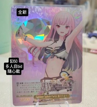 Hololive Mori Calliope 泳衣SP卡
