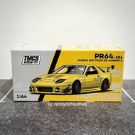 POP RACE Exclusive Event TMCS 2025 Malaysia Mazda RX7 RE-AMEMIYA SEALED