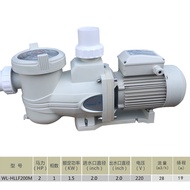 เครื่องสูบหมุนปรับอากาศว่ายน้ำ HLLF Filter Sand Cylinder Hair Collector Equipment Accessories Pool F