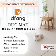 SG Ready Stock Dfang Korea Comfort Rug Mat 7mm | Waterproof Mat | Anti Slip Mat | 180cm x 140cm x 0.