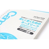 KOKUYO Campus Loose Leaf Paper - B5 - Dotted 6 mm Rule - 26holes 100s HJ
