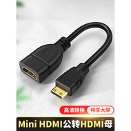 Suitable for Mini MiniHDMI to HDMI Female Head HD Cable 1.4 Converter Projection Screen Notebook Cam