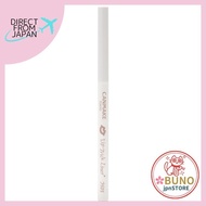 Canmake Lip Trick Liner H01 Invincible White Highlight Lip Pencil Type 1.5mm Twist-Up
Canmake Lip Tr