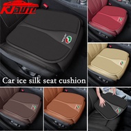 Perodua Ativa Car Seat Cover Breathable Cool Ice Silk Front Rear Seat Anti-slip Seat Cushion Protect