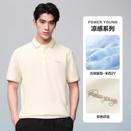 เสื้อยืดคอโปโลทรงหลวมสำหรับผู้ชาย HLA เส้นใยไนลอนระบายอากาศได้ดี แขนสั้น ทรงปกติ ฤดูร้อน 2024