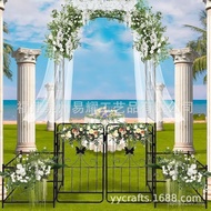 Arch Climbing Rack Butterfly, Plant Garden Garden Iron Wire Metal Decorative Arch Rack Frameed Court