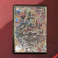 可放可換 SDBH 港版 正版 七龍珠英雄卡 隱藏 4星 9彈 BMT9-SEC3 弗力札 彩菲 龍珠街機 卡 咭 盒出 SHF Superdragonball Hero Fans