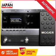 Mooer GE150 Multi-Effects Pedal
