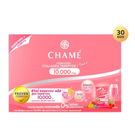 CHAME Hydrolyzed collagen Tripeptide Plus 30 ซองกล่องใหญ่
