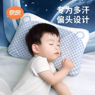 Good Baby Pillow Over 3 Years Old Children Pillow Over 6 Years Old Baby Kindergarten Pillow