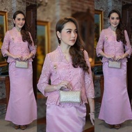 6 สี ส้ม ฟ้า ชมพู เทา แดง ครีม ชุดออกงานหางปลาสุดหรูเสื้อลูกไม้แต่งกระดุมกระโปรงผ้าวาเลนติโนหางปลาซั
