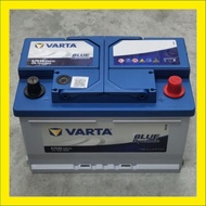 VARTA 57539 DIN75L BATTERY PROTON X70 TOYOTA HILUX FORTUNER FORD RANGER KUGA VOLKSWAGEN GOLF TIGUAN 