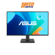 ASUS (VA249HG) | 23.8 IPS 120Hz 1MS FHD | Monitor (จอมอนิเตอร์) | By Speed Computer