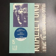 <港版正版附貼紙> 15 方大同 Live in Hong Kong 演唱會 2 DVD ( 無 CD ) Khalil Fong 近全新