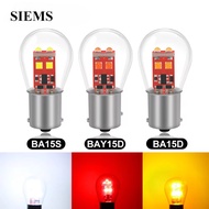 1157 BA15D BAY15D 1156 BA15S P21W P21/5W Led Bulb S35 Car Turn Signal Lamp Reverse Brake Lights 12V