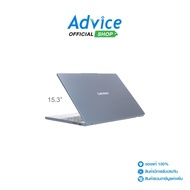 N/B Lenovo IdeaPad Slim 3 15IRH10 83K100SATA (15.3) Cosmic Blue : A0173687