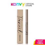 OUKEYA Eyebrow Pencil Vibes 0.35g # ดินสอเขียนคิ้วเนื้อนุ่มลื่น โอกิยะ #06