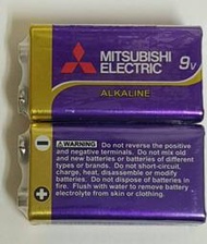 9V鹼性電池 Enrgizer maxell MITSUBISHI TOSHIBA適用偵煙器 住警器