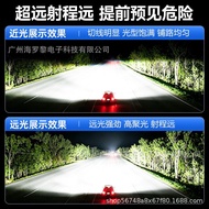 Car LED Headlight 9005 Modified h1 Bulb h7 Concentrating h4 Distance Near Integrated 9012 Super Brig