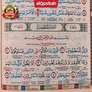 restock Al Quran Besar Nahwu Al Arobiyyah A4 HC AlQosbah AlQuran Nahwu