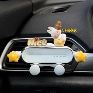 Car Air Outlet Female High-End Feel