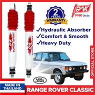 Range Rover Classic Land Rover Classic 4x4 PNK Shock Absorber Range Rover Accessories Land Rover Acc