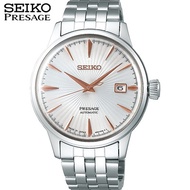 Seiko Presage SARY137 Cocktail Time Automatic Mechanical Mens Watch Made in Japan WORLDWIDE WARRANTY