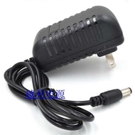 Jack Adapter desktop charger Decathlon Elliptical Machine SHAPE Power Adapter CYD-0900500D 9VDC500mA