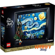 Lego 21333 lego ideas MoMA Vincent Van Gogh The Starry Night