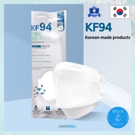 [Hanswell] KF94 mask / made in korea / ANTI-VIRUS / MB filter / soft earbands / individual packaging