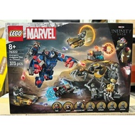 Super Heroes Model - 76322 - Avengers: Endgame Thor vs. Chitauri - Lego