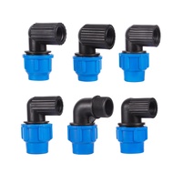 Female Thread 1/2" 3/4" *20/25/32mm Male Thread 1" *25mm Elbow Reducing Connector Garden Agriculture Irrigation PE Pipe Fittings