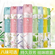 Air Freshener Indoor Toilet Spray Hotel Hotel Fragrance Deodorant Household Long-Lasting Room Fragra