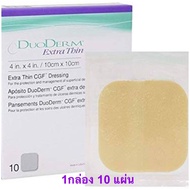 Duoderm Extra Thin Bedsore Patch 4x4 Inch