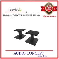 Kanto 6 Inches Desktop Speaker Stands - SP6HD