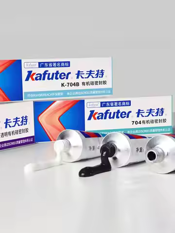 Kafuter Black White Transparent 45g Silicone Industrial Adhesive RTV Rubber DIY Insulation Sealant G
