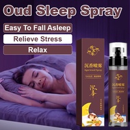 【Relieve Stress】Agarwood sleeping essential oil/erbal Ebony Sedum Precious Sleep  Sleeping Herbal Es