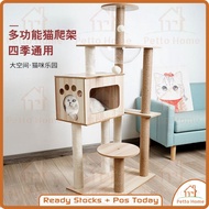 [135cm] Space Capsule Nest with Cat Wood Box and Climbing Cat Tree Cat Nest Cat Scratch Trees Sisal Column Cat Tree