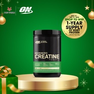 Optimum Nutrition Micronized Creatine Powder