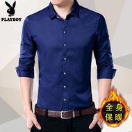 Baju kemeja berlapis velvet lelaki kemeja kasual hangat dan lengan pendek anti-kedut lengan panjang