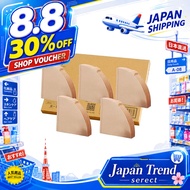 HARIO V60 Coffee Filters for 1–2 Cups — 200 Sheets (40 Sheets × 5 Packs) — Made in Japan, FSC-Certif