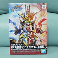 Bandai SD GundamWorld Heroes #16 SDW Heroes Qitian Dasheng Wukong Impluse Gundam Douzhan Shengfo SD高