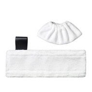 Suitable for Karcher KarcherSC1SC2SC3SC4SC5 Handheld Steam Engine Accessories Cloth Cover Rag Mop