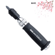 ANEX Mini Impact Driver