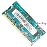 聯想 K440A B4450S Y50筆電記憶體 4G DDR3L 1600記憶體